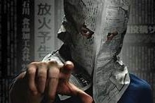 当然可以，您可以提供您想要修改的标题吗？这样我才能更好地帮助您。
