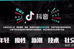 探秘麻豆传媒：如何提升视频内容质量与用户体验