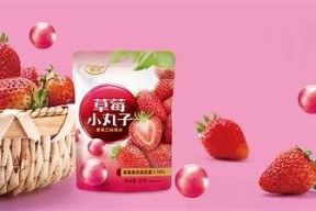 麻豆传媒污app下载破解版无限制版，让你畅享无限精彩视频体验