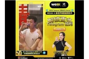 新春贺岁：麻豆传媒重磅上线，送你不一样的观影体验！
