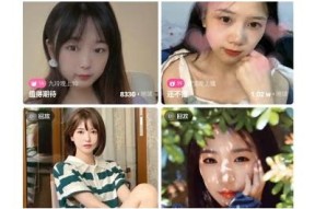 获得抖阴TV最新破解版下载链接，轻松观看尽享乐趣！