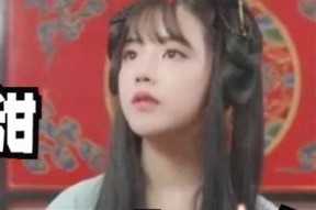 麻豆剧果冻传媒：潘甜甜精彩表演，感受青春魅力与激情