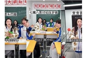 喵快胡抖阴：探索趣味短视频新平台的无限可能性