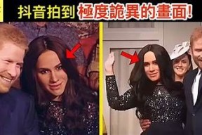 揭秘抖音背后的秘密：居然至今不关闭的背景是什么？