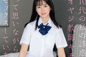 麻豆传媒最新作品番号发布，让我们一起探索精彩内容与无限乐趣！
