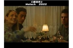 抖音正片推荐：这些影片绝对值得一看！