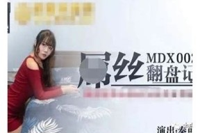 麻豆经纪传媒：助力艺人发展与品牌推广的专业平台