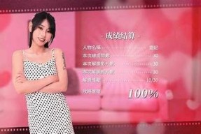 麻豆印象传媒：汇聚优秀演员，打造影视新风潮！