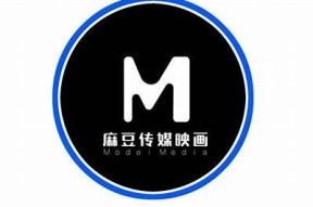 麻豆传媒大秀：精彩演绎与视觉盛宴，尽享艺术之美