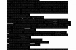 抖音福利卡兑换指南：轻松获取心仪好礼的秘籍
