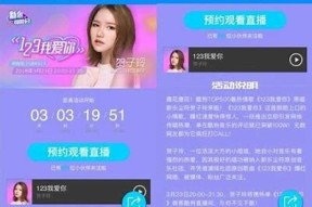 畅享抖音无障碍精彩，破解抖阴限制的绝佳方法