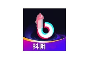 抖阴直揞：探索新动向与热门内容分享平台