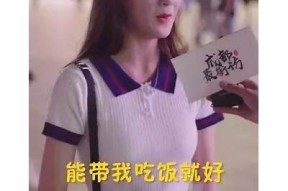 抖音阴兵祝福女生视频，揭秘神秘力量与温暖祝福的完美结合