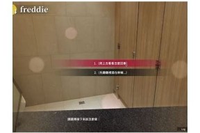 详细攻略：mdpub麻豆传媒下载方法解析